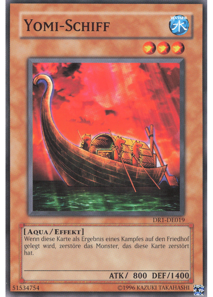 Yomi-Schiff