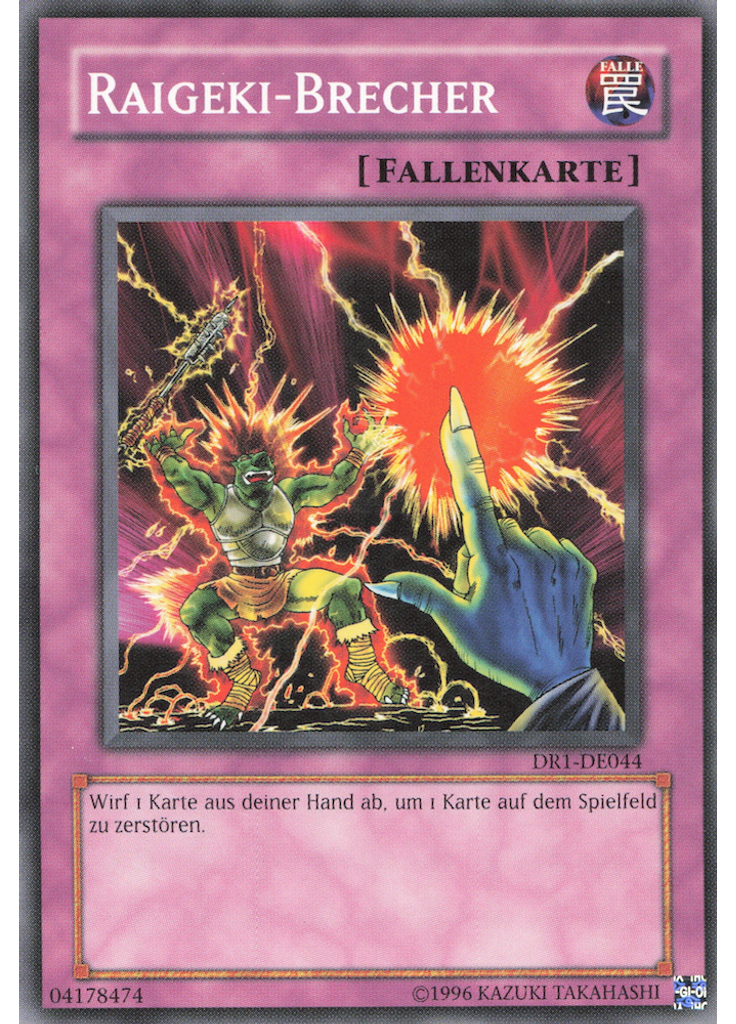 Raigeki-Brecher