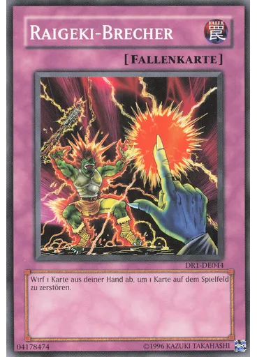 Raigeki-Brecher