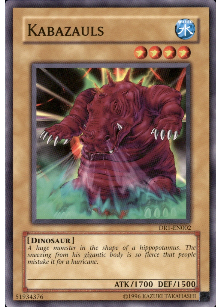 Kabazauls