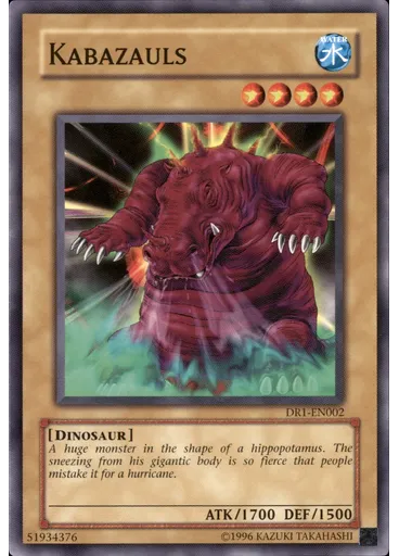 Kabazauls