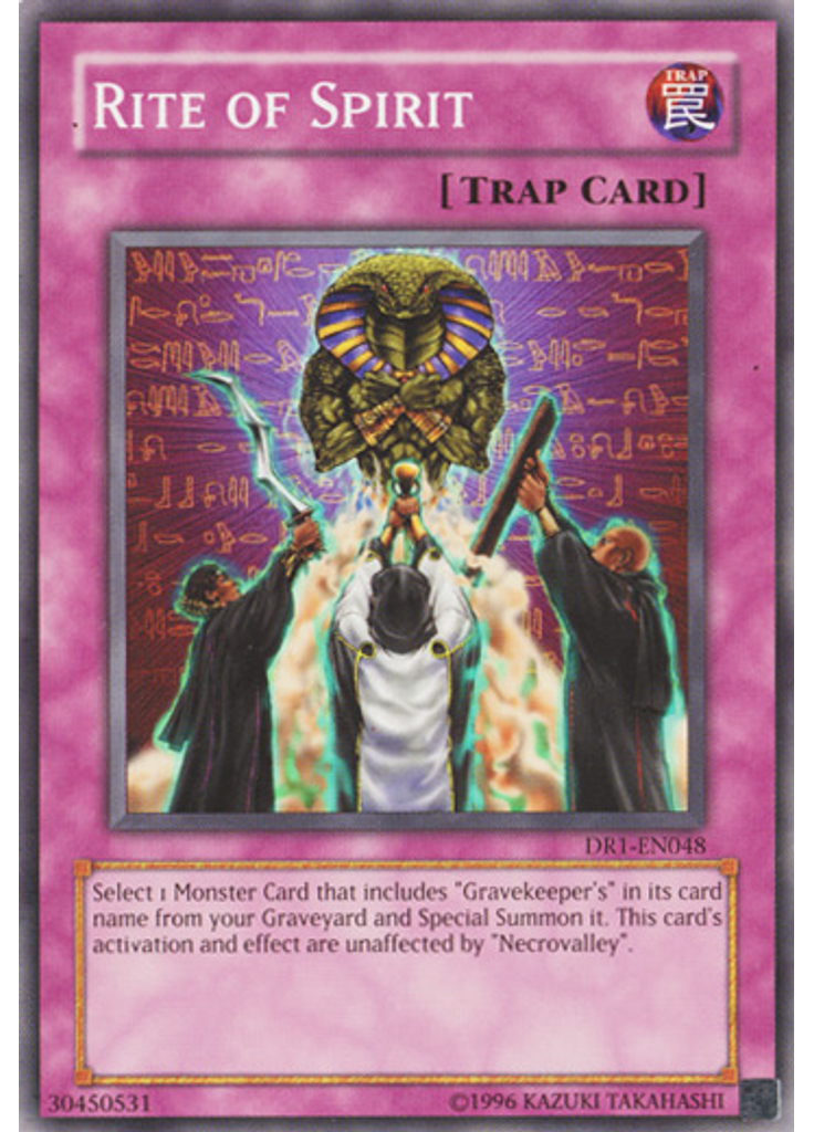 Rite of Spirit