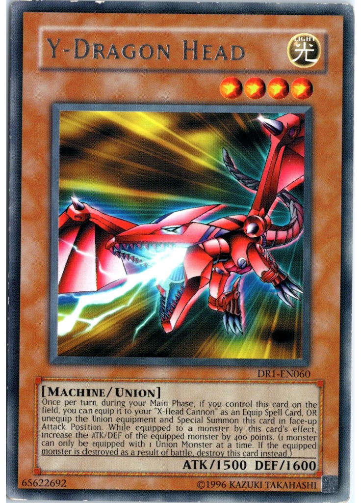 Y-Dragon Head