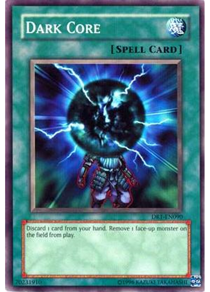 Dark Core