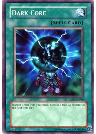 Dark Core