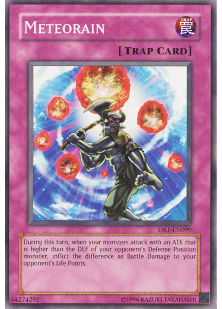 Meteorain