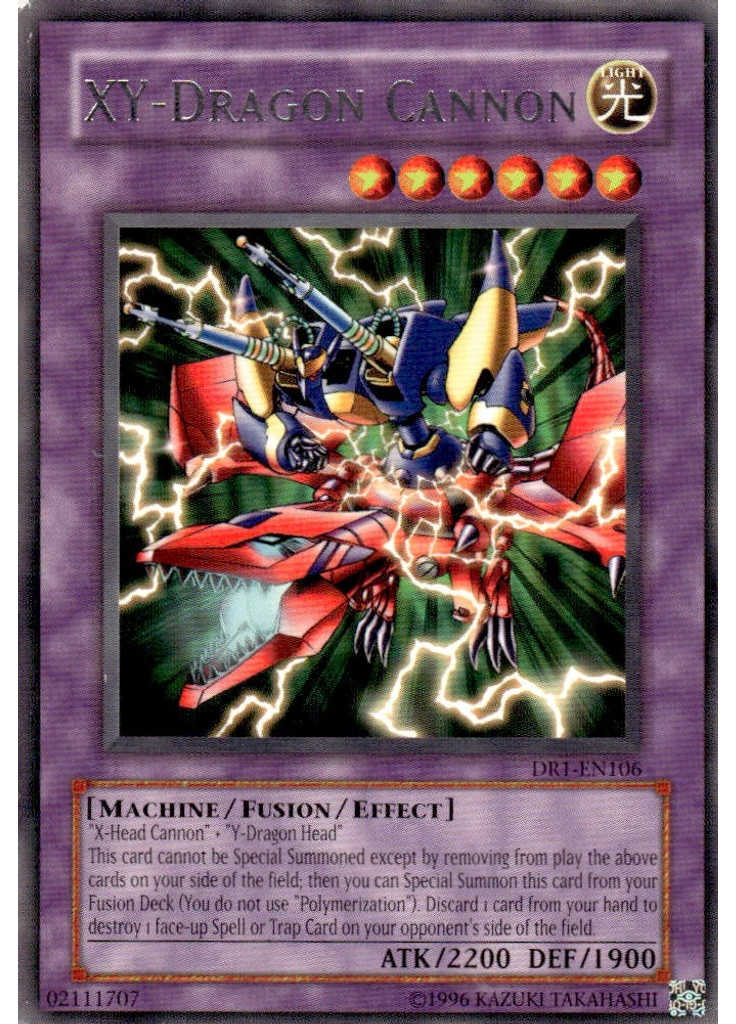 XY-Dragon Cannon