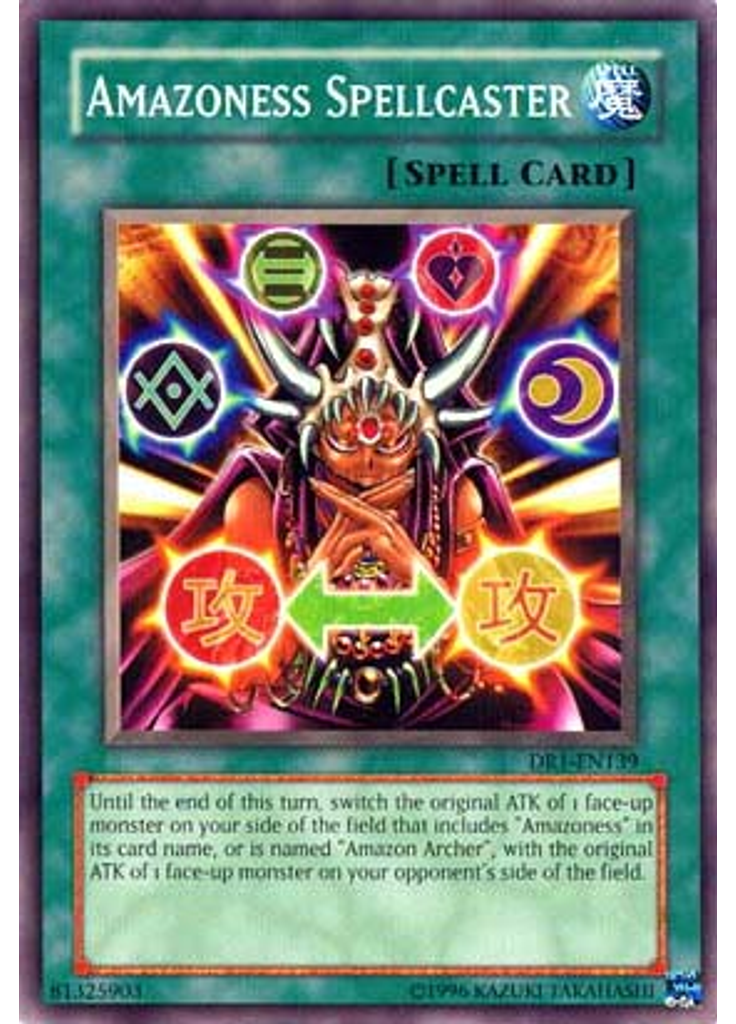 Amazoness Spellcaster