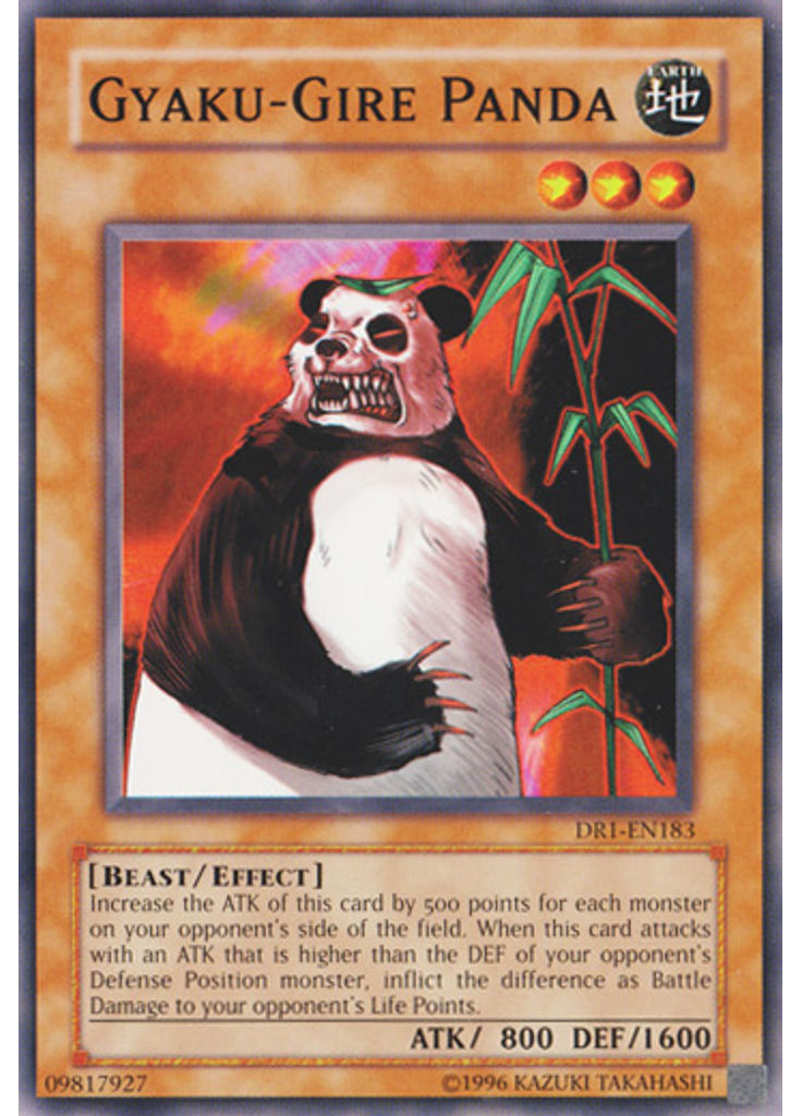 Gyaku-Gire Panda
