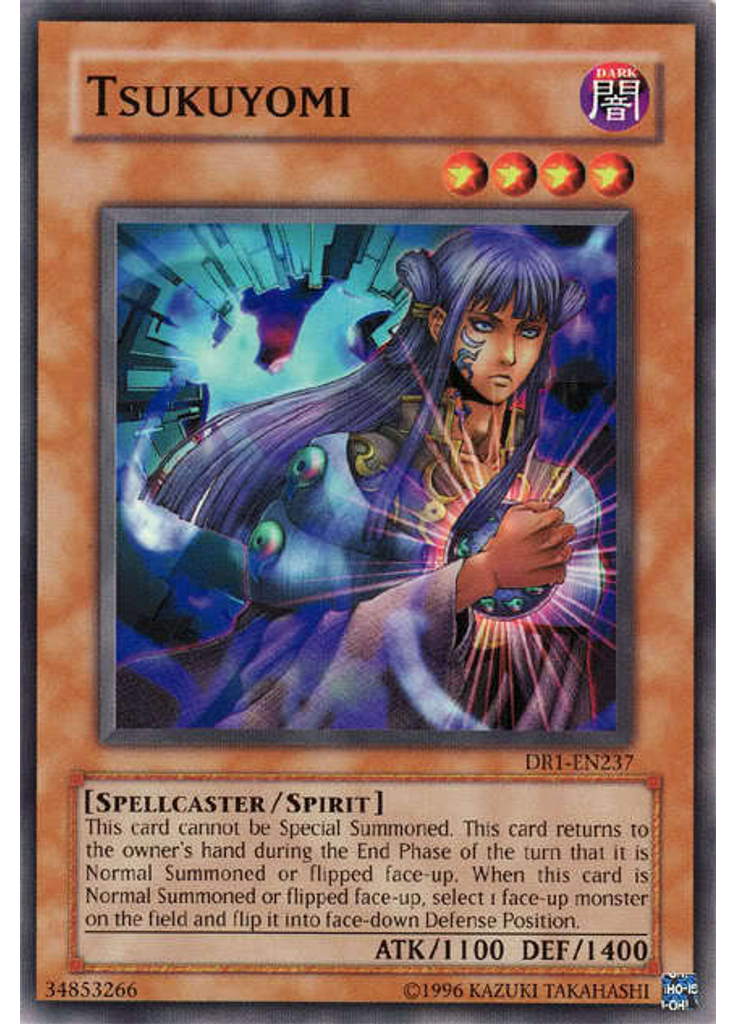 Tsukuyomi