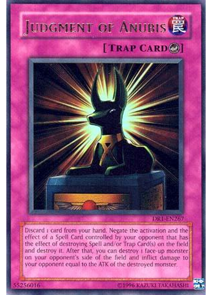 Judgment of Anubis
