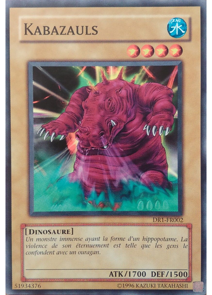 Kabazauls