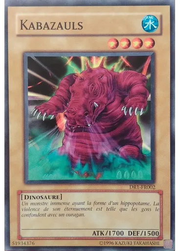 Kabazauls