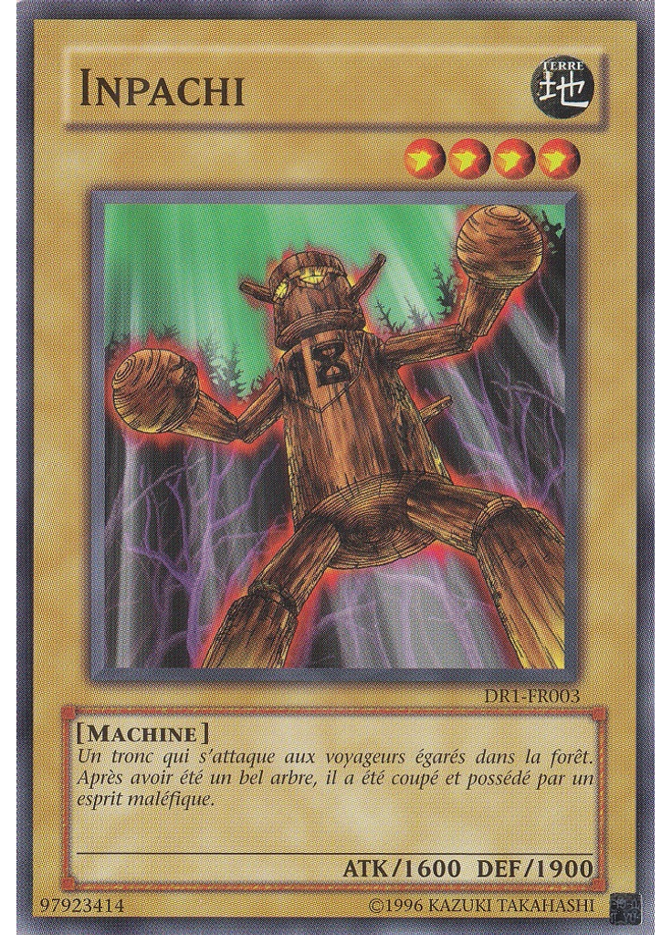 Inpachi