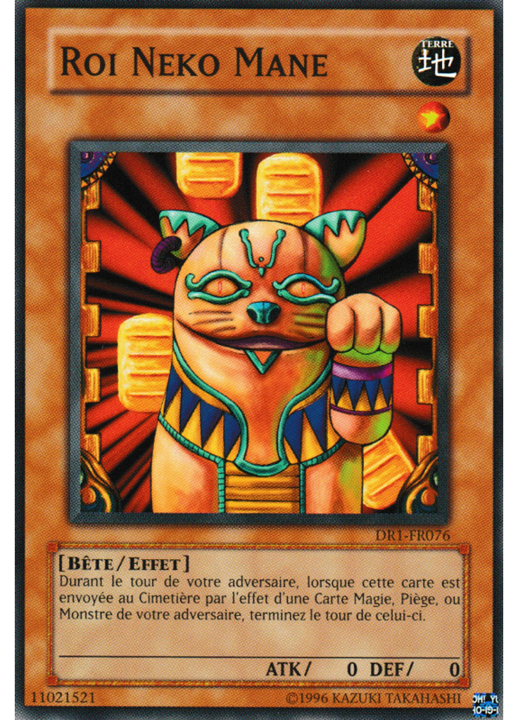 Roi Neko Mane