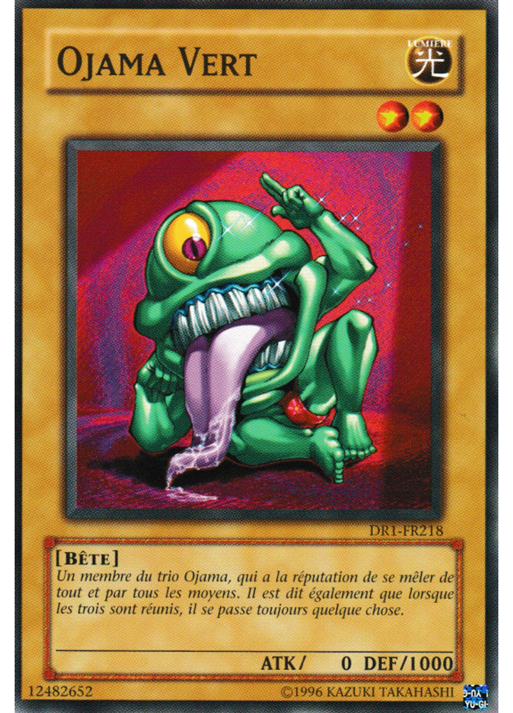 Ojama Vert