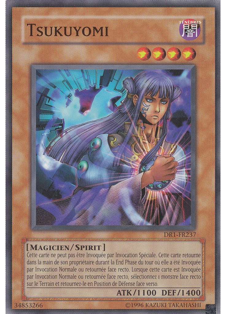 Tsukuyomi