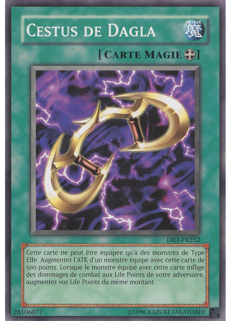 Cestus de Dagla