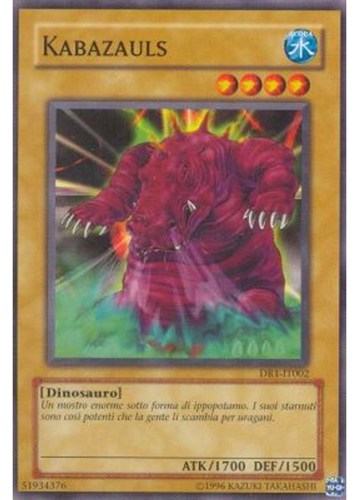 Kabazauls