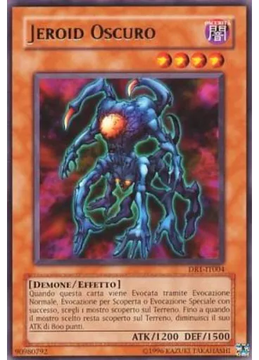 Jeroid Oscuro
