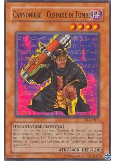 Cannoniere - Custode di Tombe