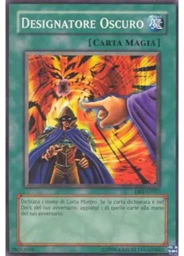 Designatore Oscuro