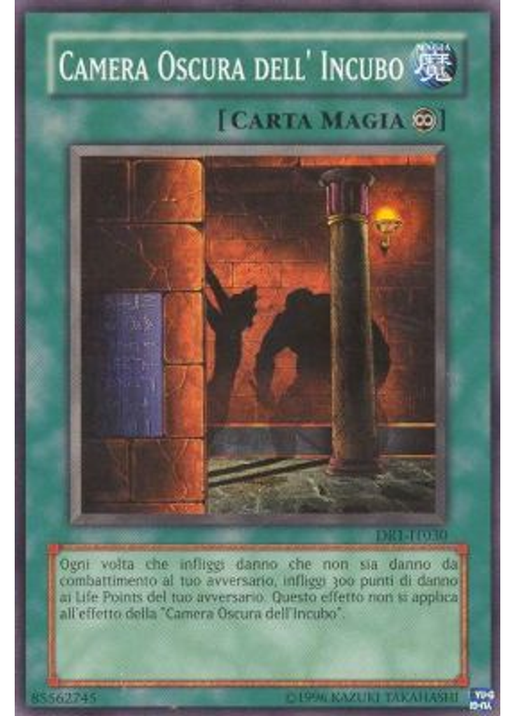 Camera Oscura dell'Incubo