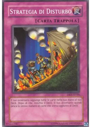 Strategia di Disturbo