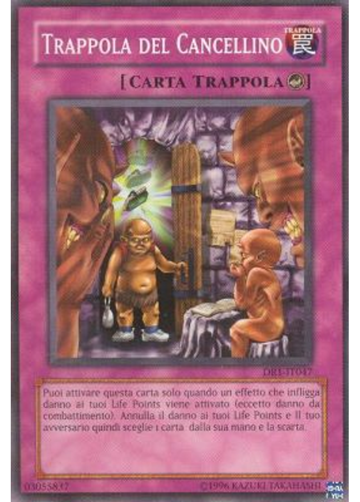 Trappola del Cancellino