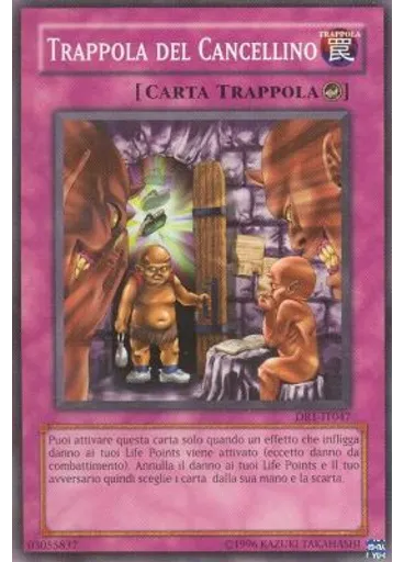 Trappola del Cancellino