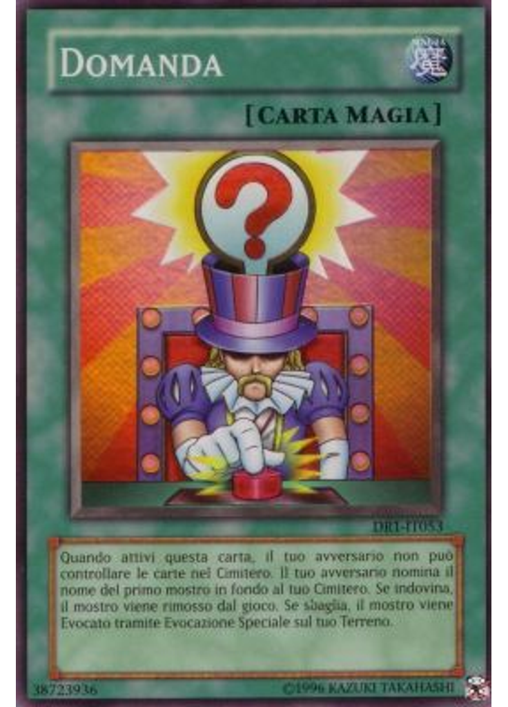 Domanda