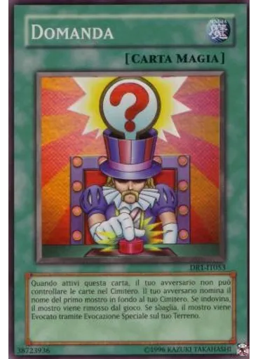 Domanda