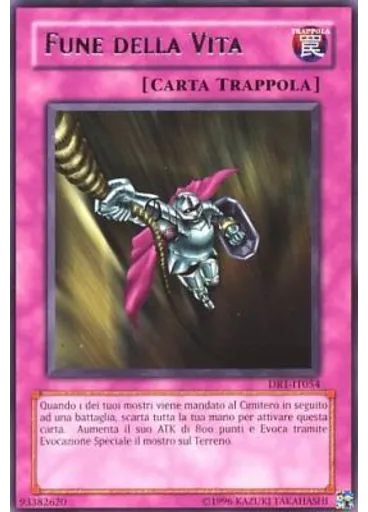 Fune della Vita