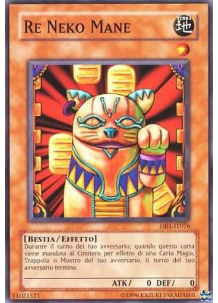 Re Neko Mane