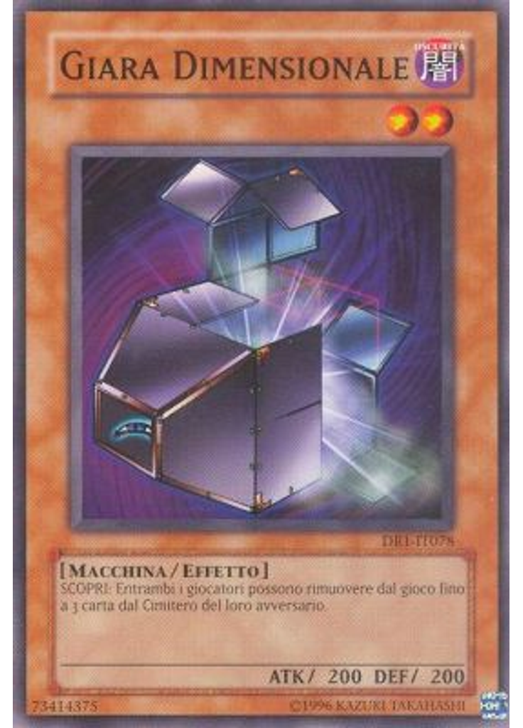Giara Dimensionale