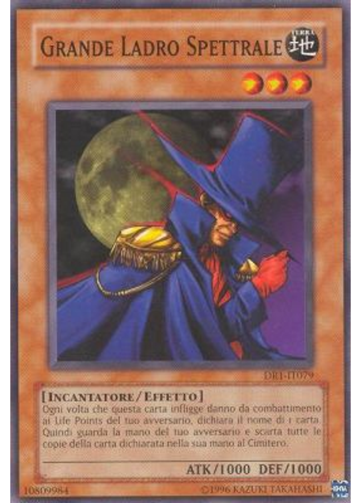 Grande Ladro Spettrale