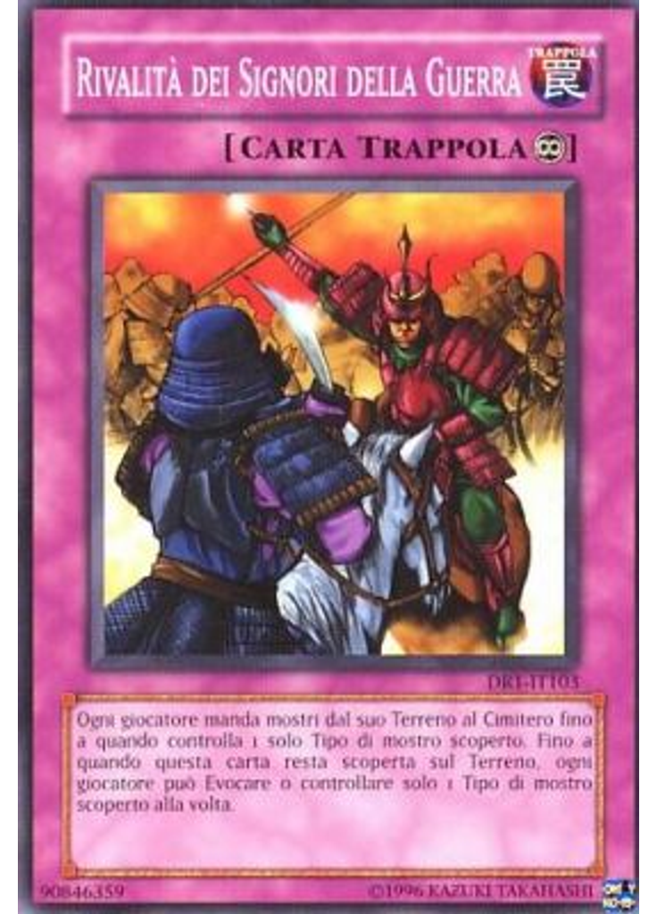 Rivalità dei Signori della Guerra