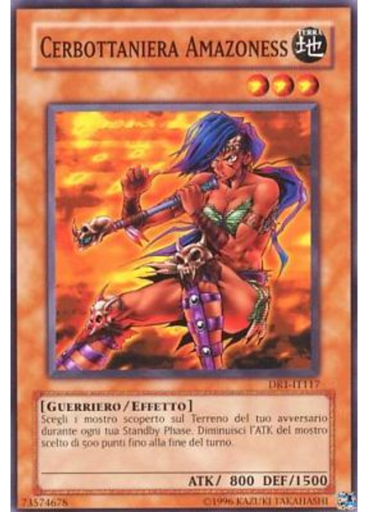Cerbottaniera Amazoness