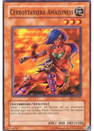 Cerbottaniera Amazoness