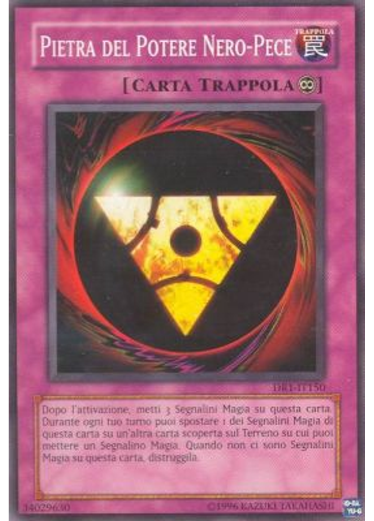 Pietra del Potere Nero-Pece