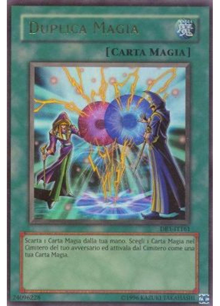Duplica Magia