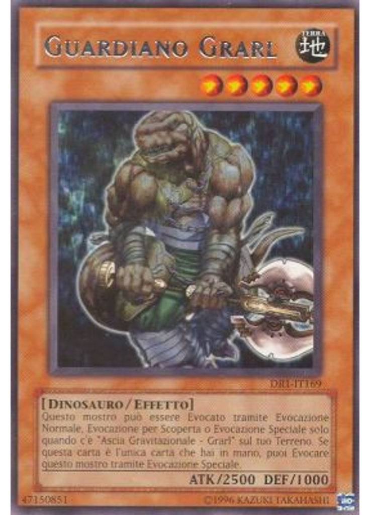 Guardiano Grarl