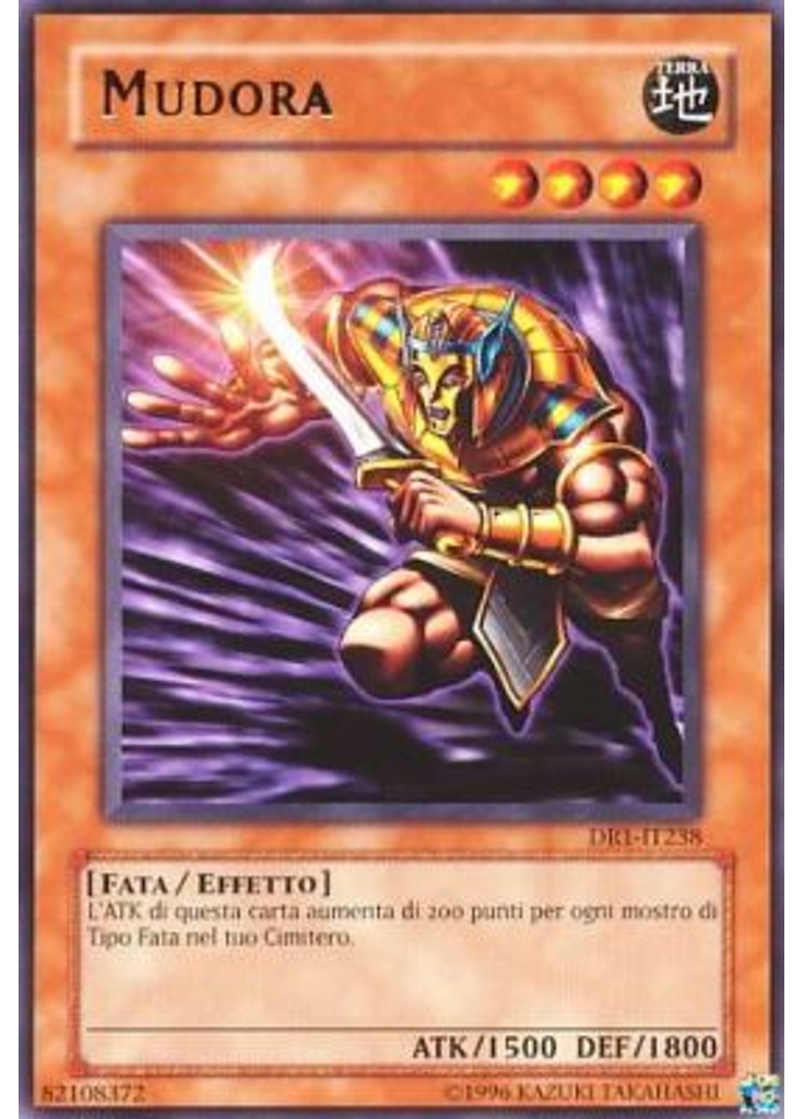 Mudora