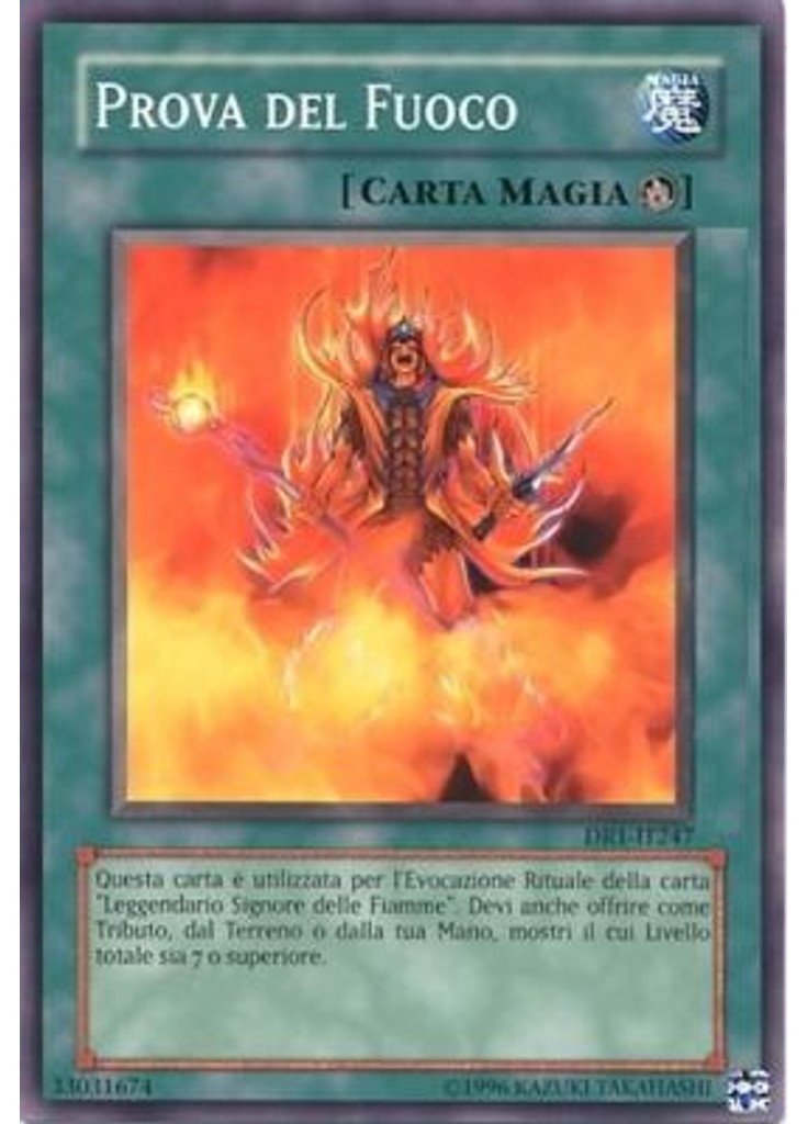 Prova del Fuoco