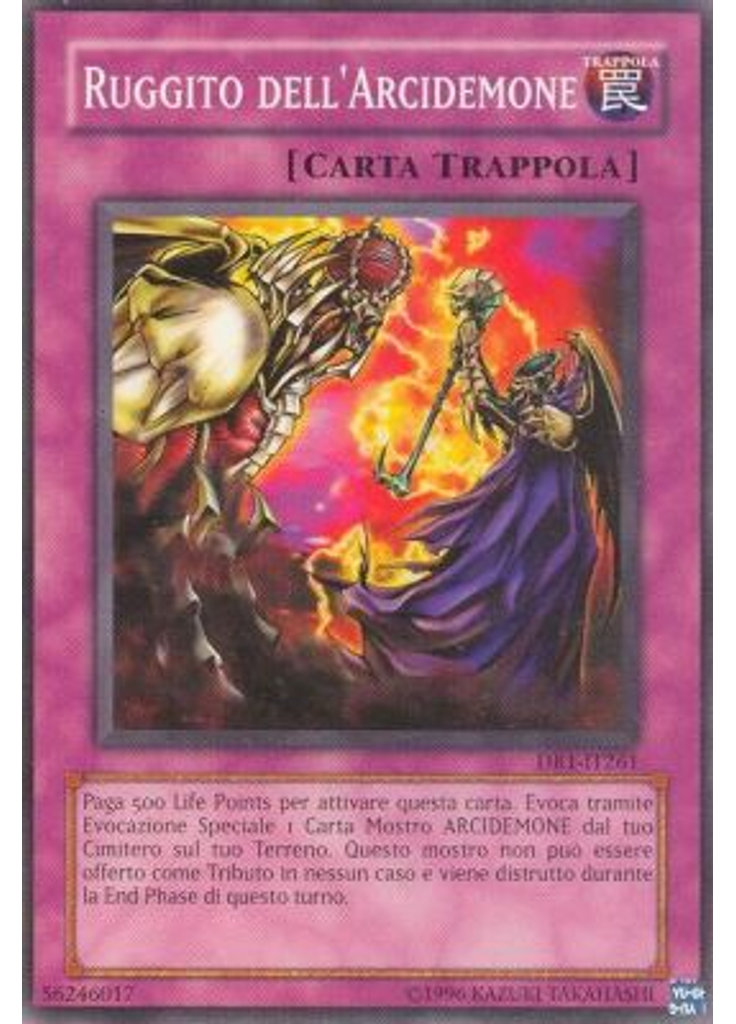 Ruggito dell'Arcidemone