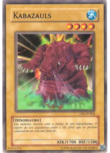 Kabazauls
