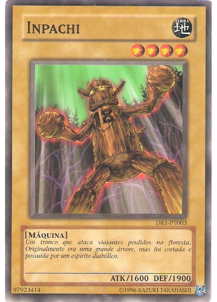 Inpachi