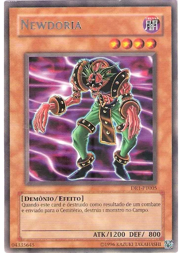 Newdoria