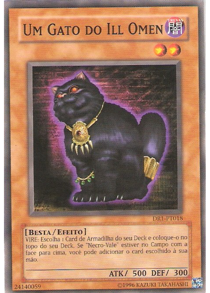 Um Gato do Ill Omen