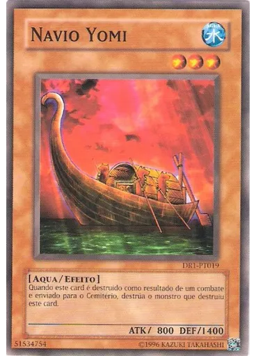 Navio Yomi
